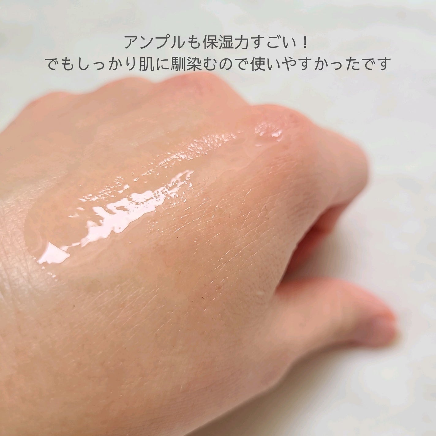 セメンリトカルシウムアンプル+セメンリトカルシウムクリーム/Dr.Melaxin/スキンケアキットを使ったクチコミ(6枚目)