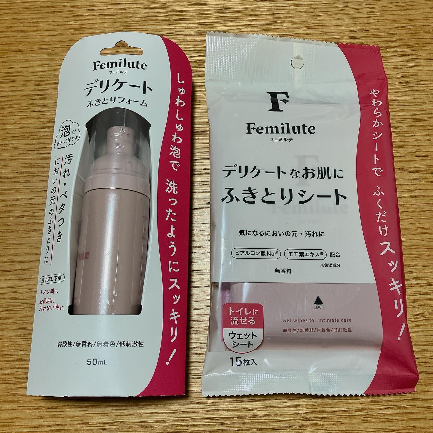 ふきとりシート/Femilute/デリケートゾーンケアを使ったクチコミ（1枚目）