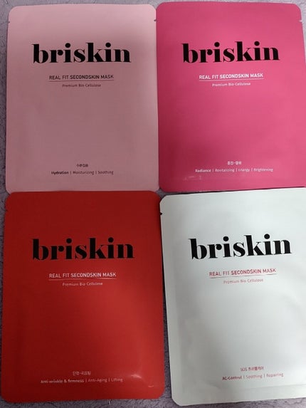 リアル フィット セカンドスキン マスク/briskin/シートマスク・パックを使ったクチコミ(1枚目)