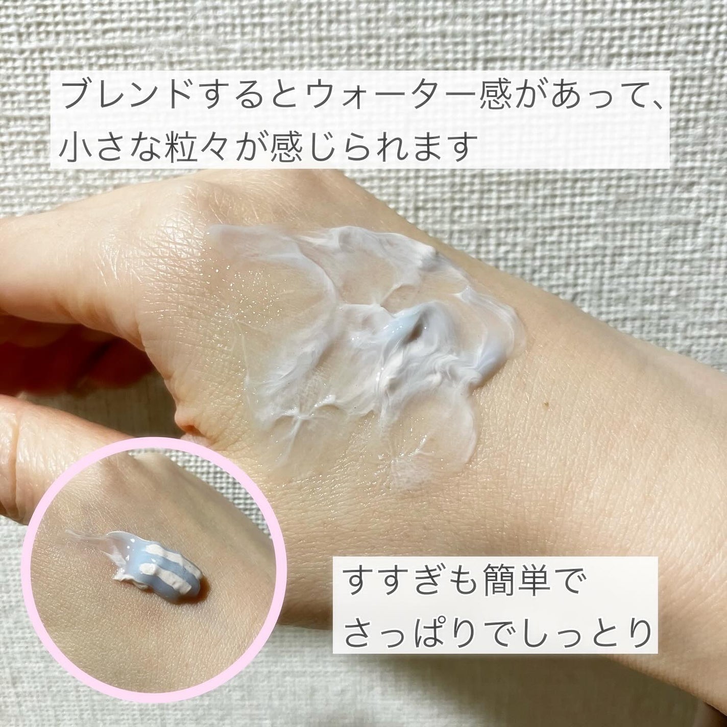 ヴォルカニック ポア クリームクレイマスク/innisfree/洗い流すパック・マスクを使ったクチコミ(3枚目)