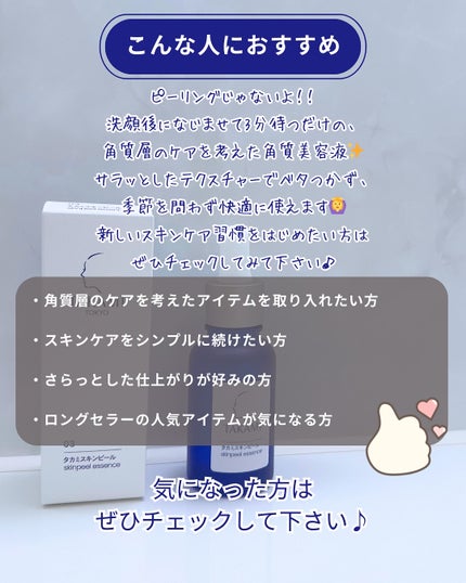 ðð ðð |倧人ã³ã¹ã¡â¡çŸå®¹ on LIPS ãâ â¡ãå¡ã£ãŠãïŒååŸ
ã€ããåèšèâšâ¡â å
æ¥ãæ¥æ¬ãã¬ã¢ã«äž»å¬ã®..ãïŒ6æç®ïŒ