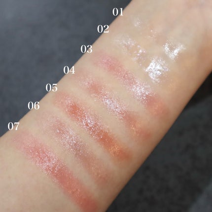 ジルスチュアート リップブロッサム バーム 07 magnolia dress/JILL STUART/口紅の画像