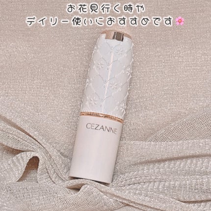 ラスティング リップカラーN/CEZANNE/口紅を使ったクチコミ(4枚目)