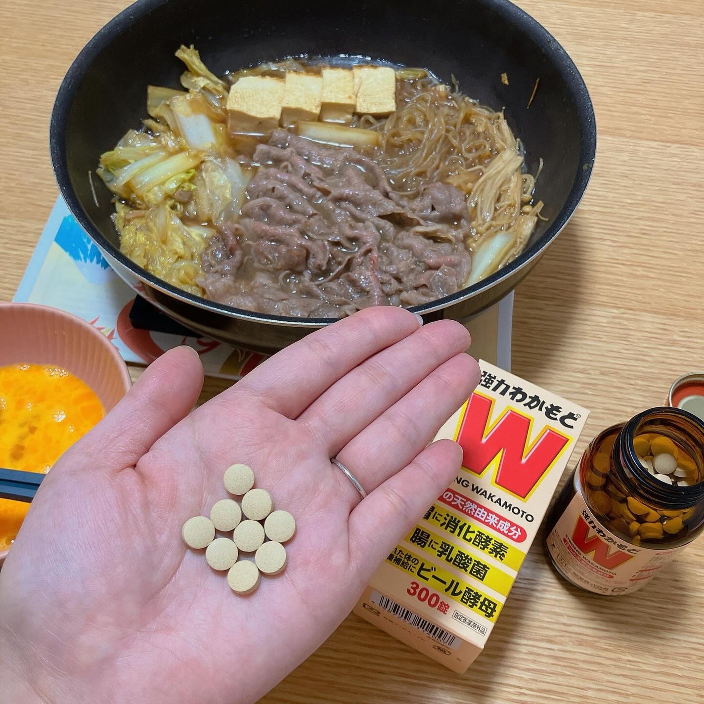 強力わかもと/わかもと製薬/健康サプリメントを使ったクチコミ(1枚目)