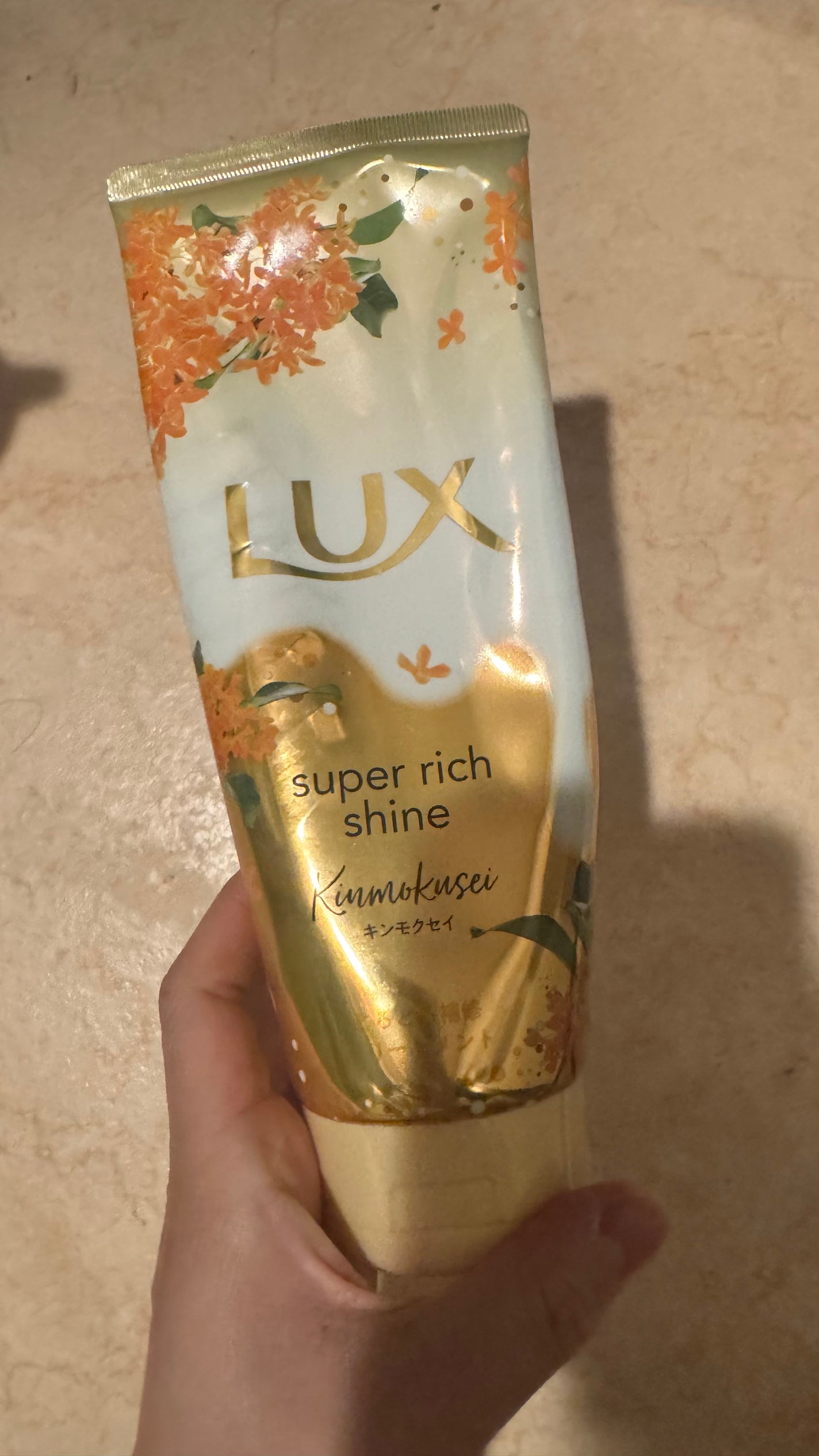 スーパーリッチシャイン とろとろキンモクセイトリートメント/LUX/洗い流すヘアトリートメントを使ったクチコミ(1枚目)