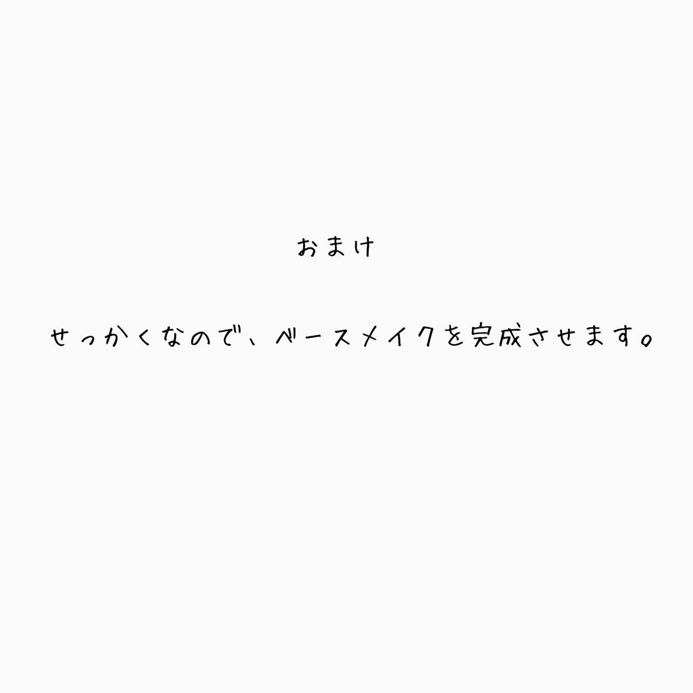グロープレイ クッショニー ブラッシュ/M・A・C/ジェル・クリームチークを使ったクチコミ(5枚目)