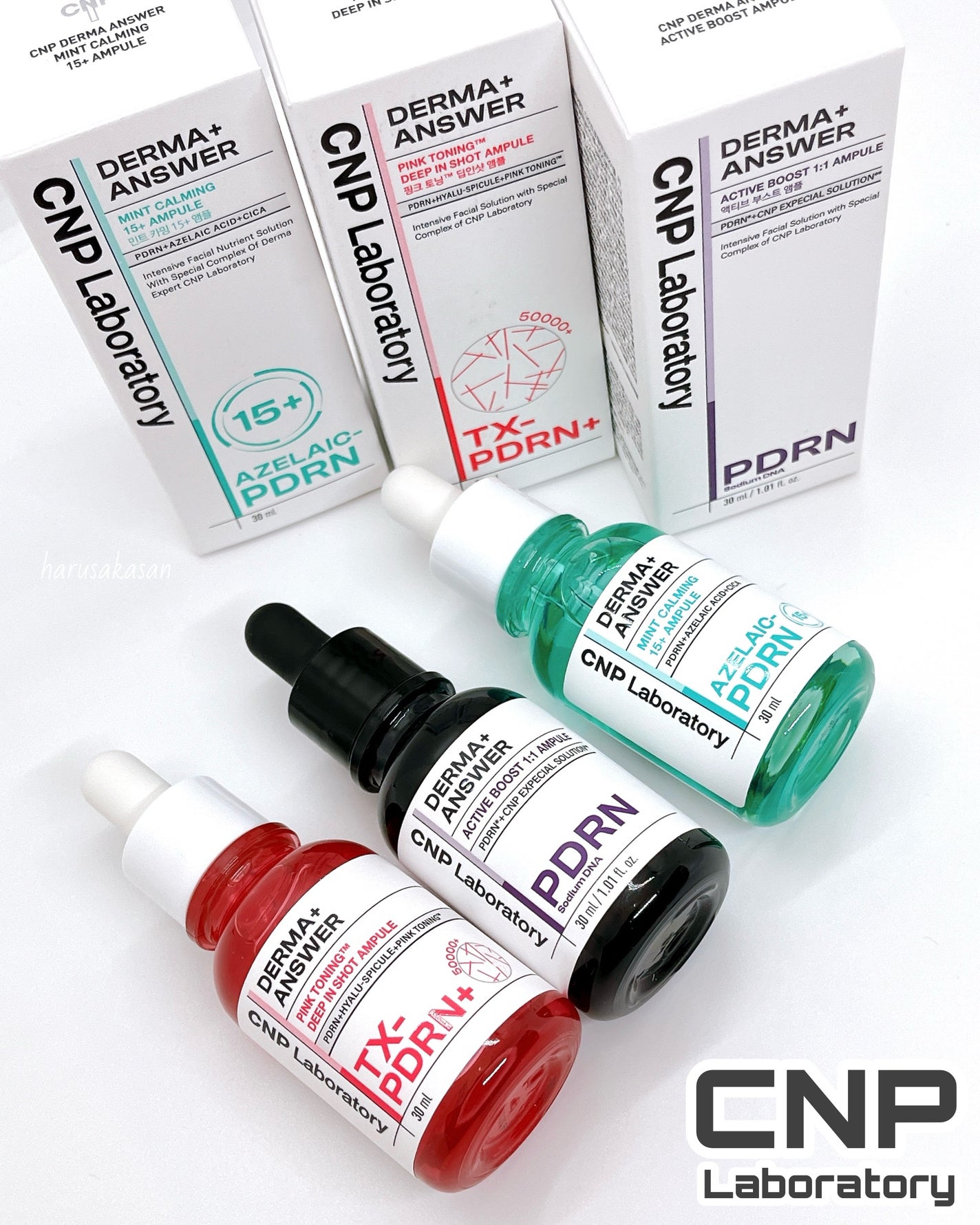 ダーマアンサー PDRN アクティブブースト1:1アンプル/CNP Laboratory/美容液を使ったクチコミ(9枚目)