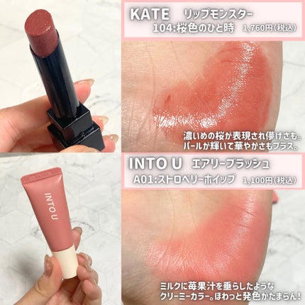 リアルクローズシャドウ/excel/アイシャドウパレットを使ったクチコミ(7枚目)