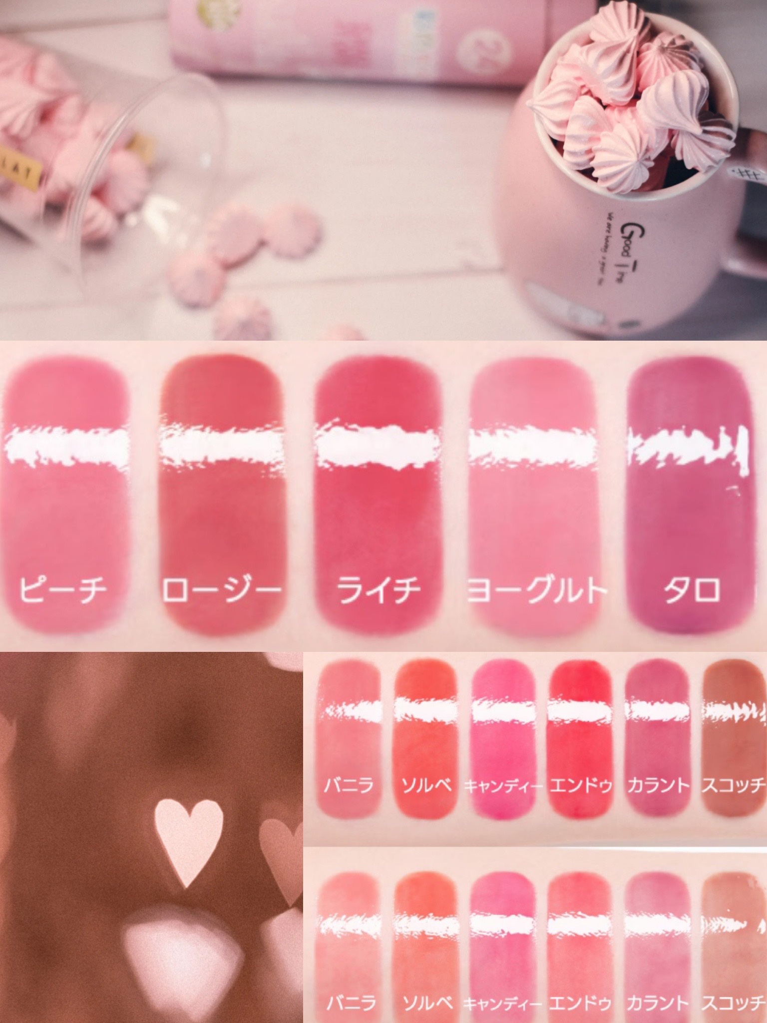 フィー 3Dボリューミンググロス/fwee/リップグロスを使ったクチコミ（2枚目）