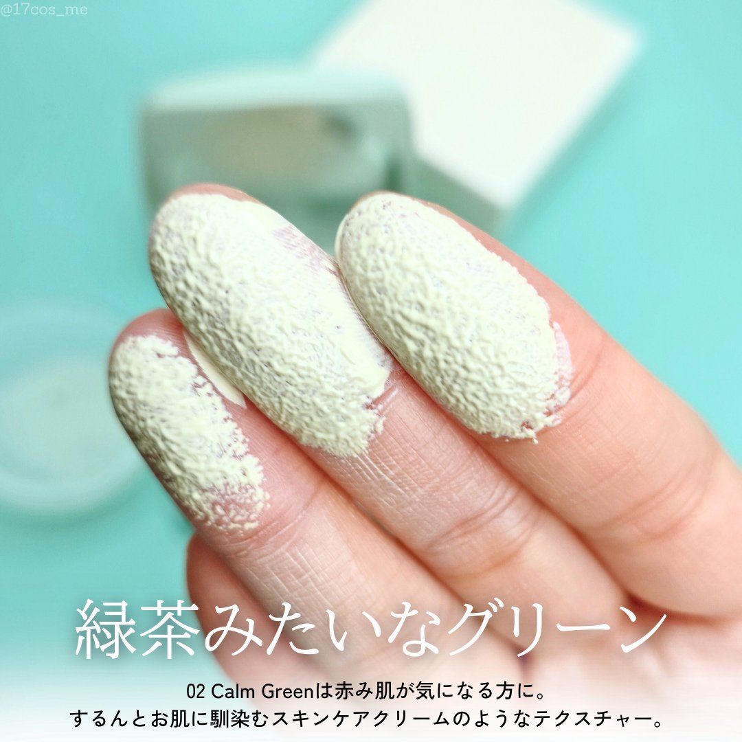 ベースフィットトーンアップサンクッション/TFIT/クッションファンデーションを使ったクチコミ（3枚目）