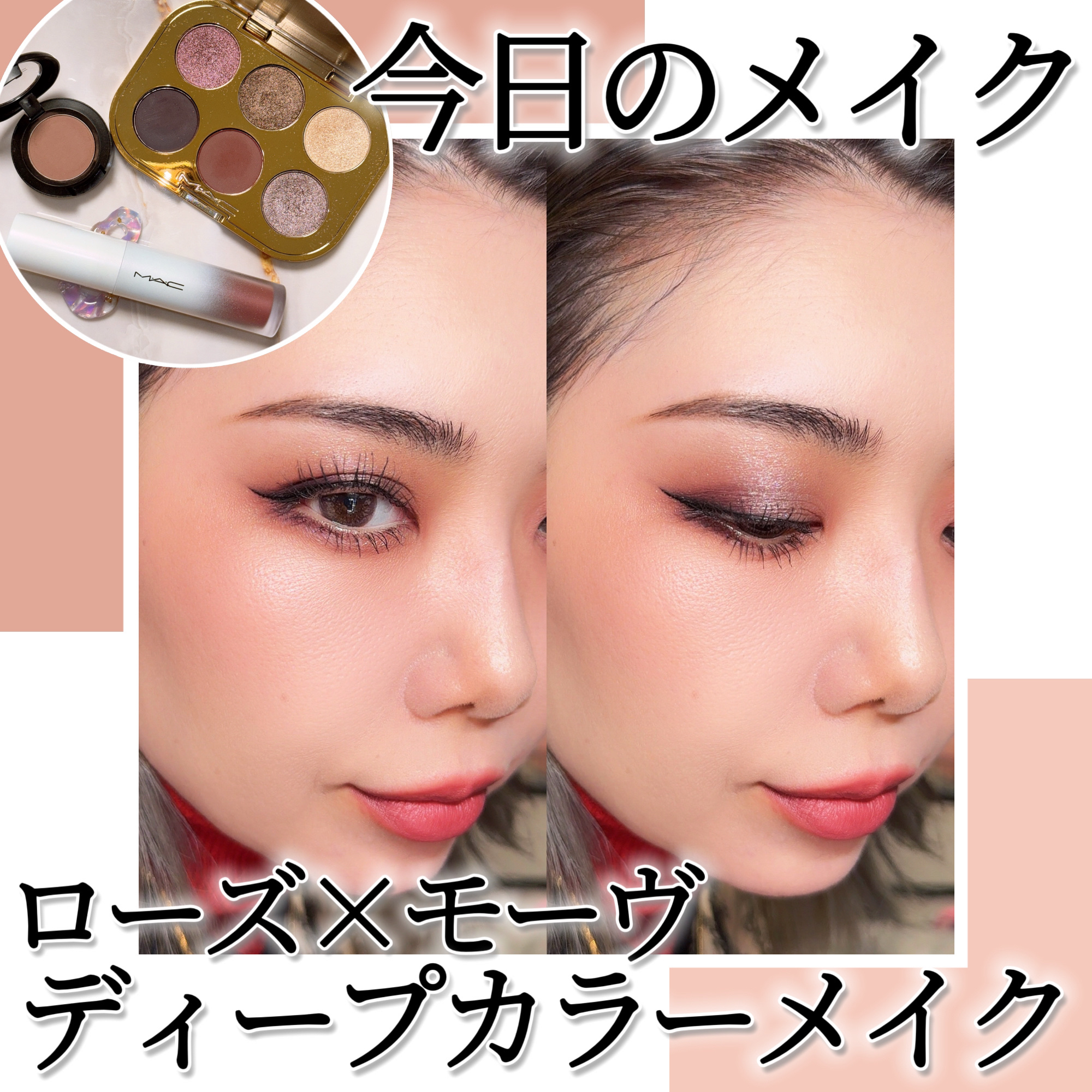 スモール アイシャドウ/M・A・C/単色アイシャドウを使ったクチコミ（1枚目）