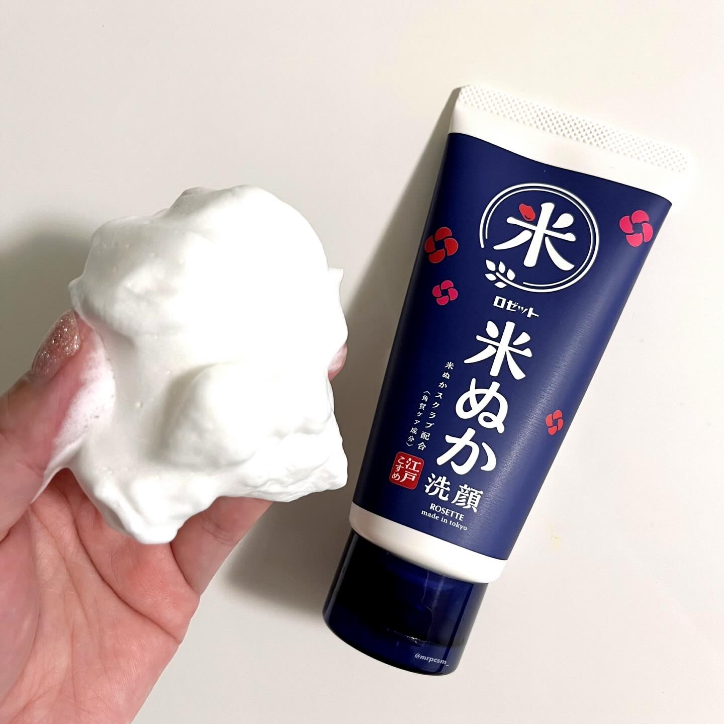 江戸こすめ 米ぬか*1洗顔[洗顔フォーム]/ロゼット/洗顔フォームを使ったクチコミ（3枚目）