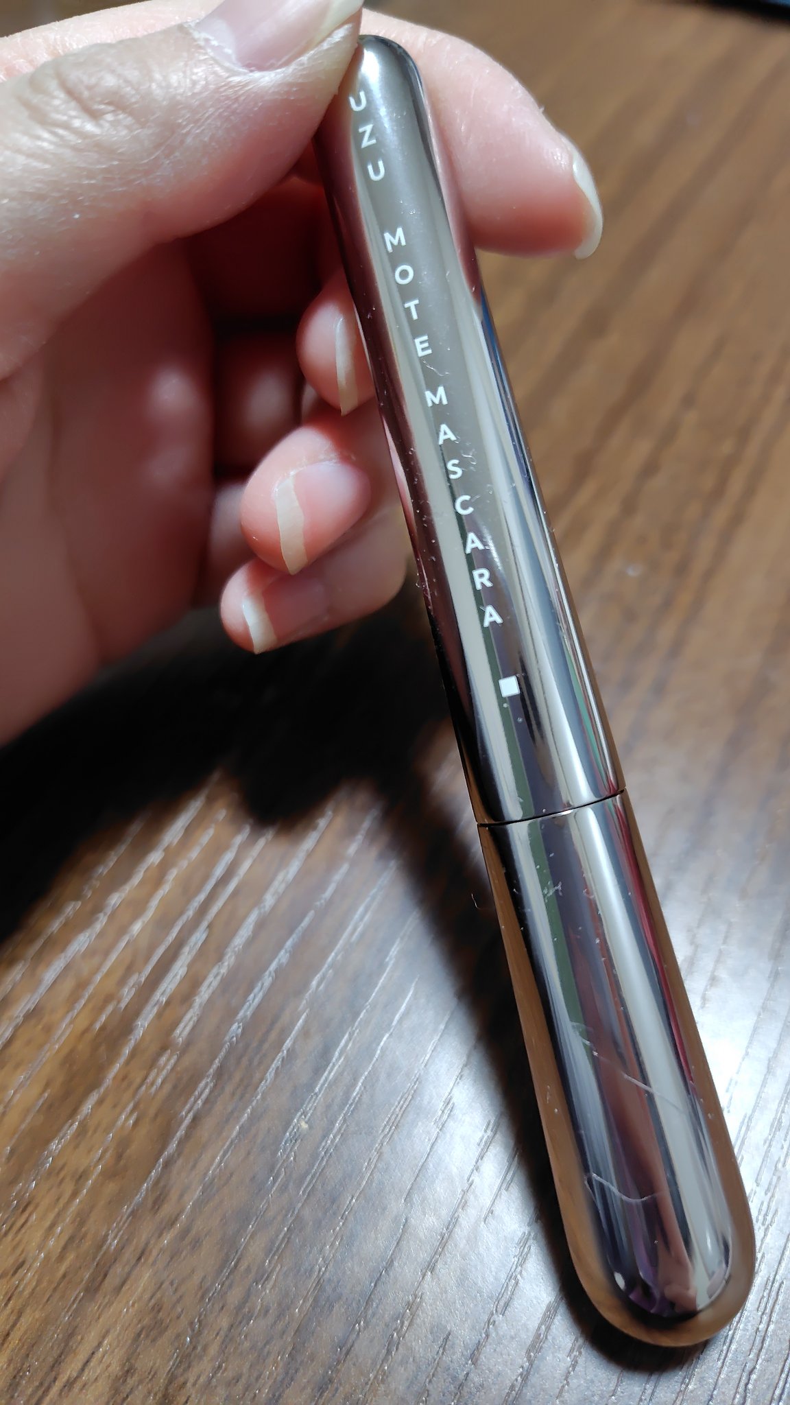 MOTE MASCARA™ (モテマスカラ)/UZU BY FLOWFUSHI/マスカラを使ったクチコミ（2枚目）