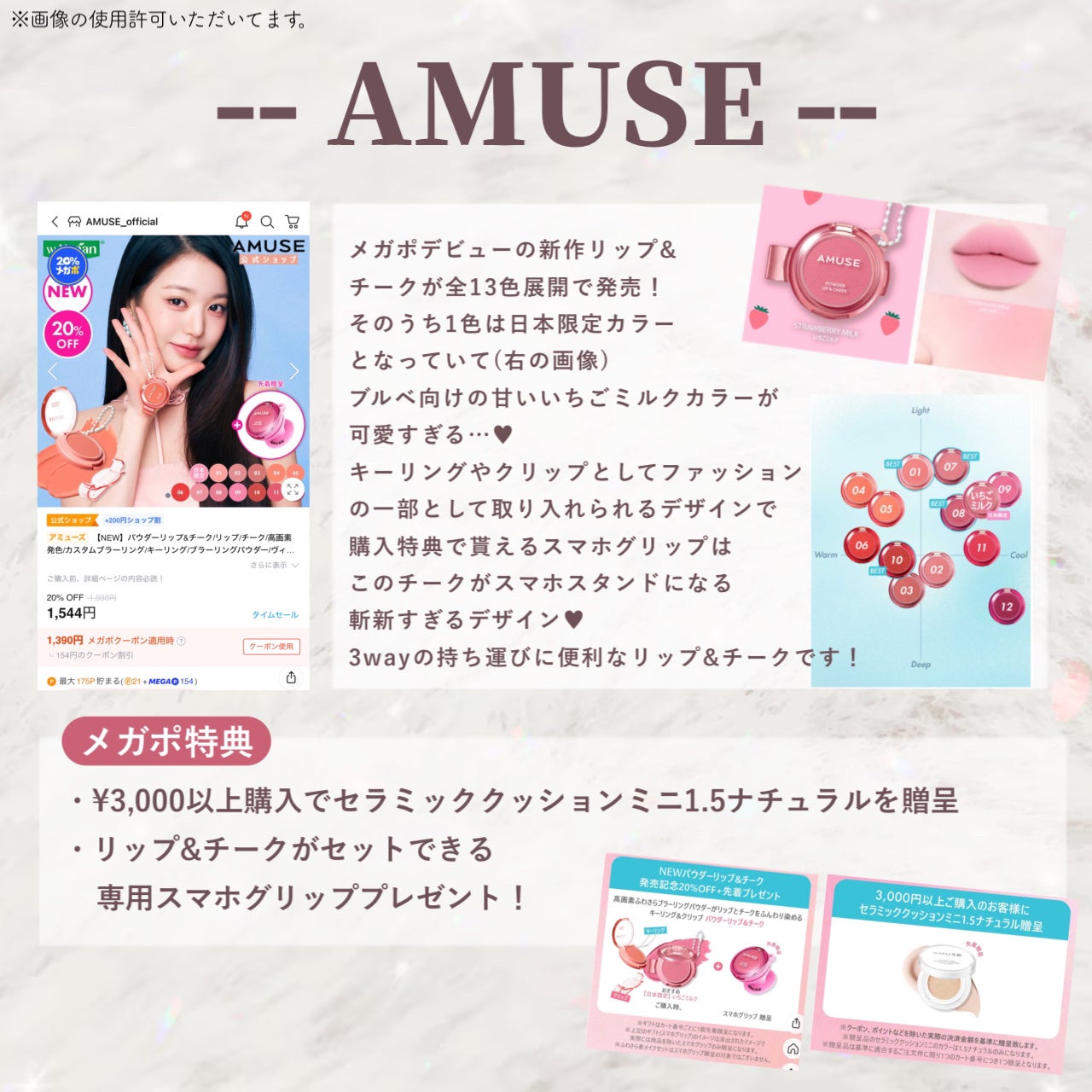 シャドウパレット/dasique/アイシャドウパレットを使ったクチコミ(6枚目)