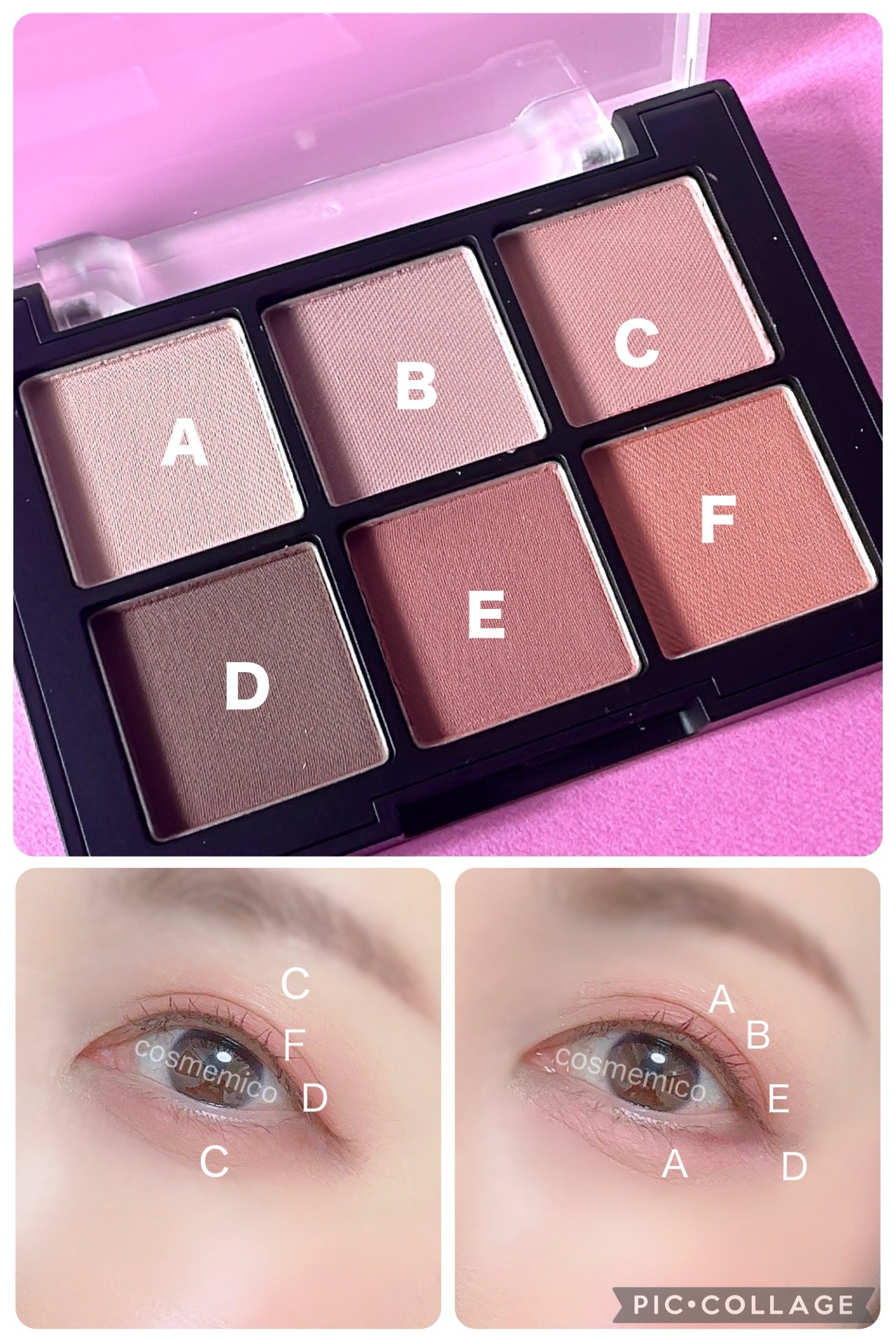 ブラーフィニシュシャドウパレット/Dinto/アイシャドウパレットを使ったクチコミ(5枚目)