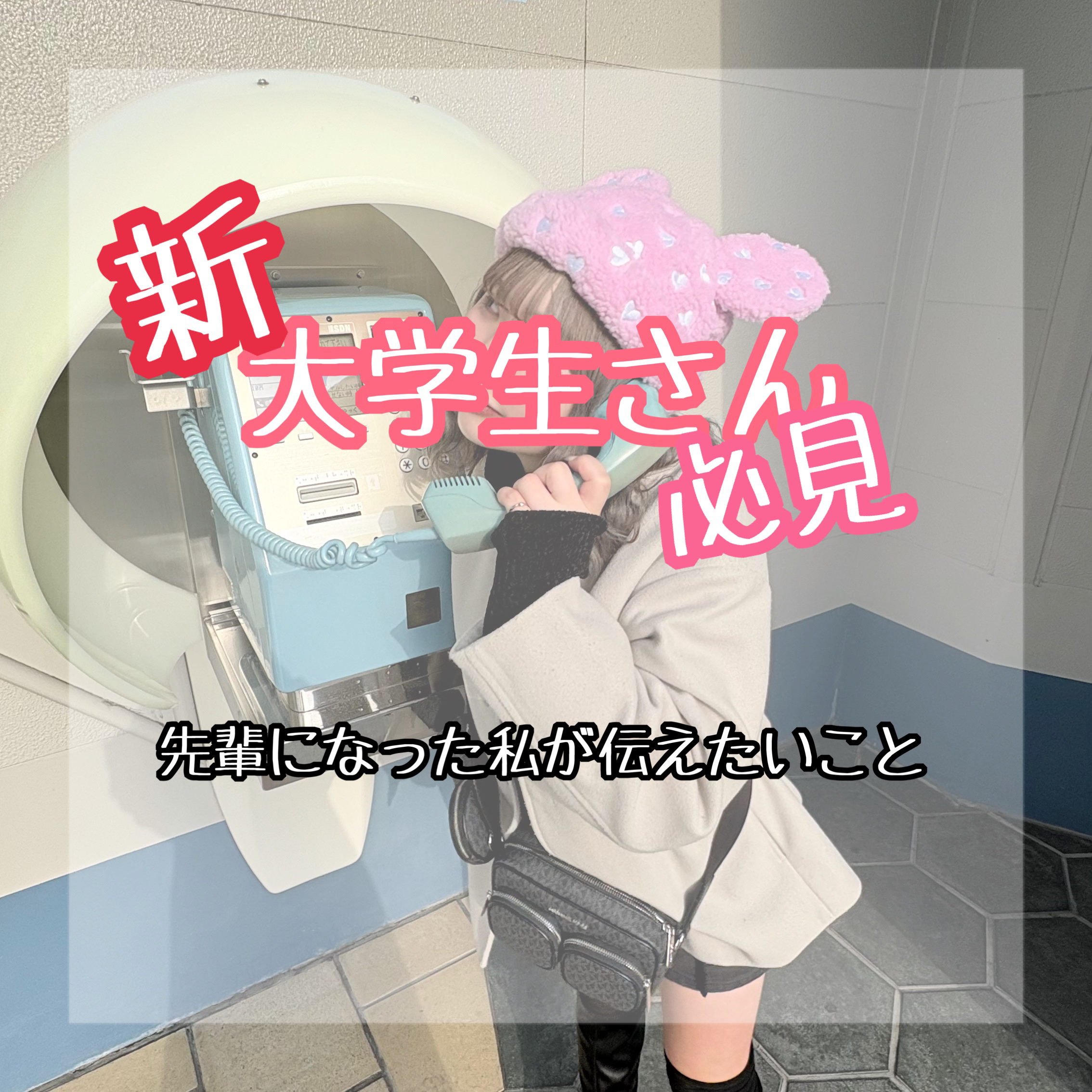 ボディローラー/DAISO/フォームローラーを使ったクチコミ（1枚目）