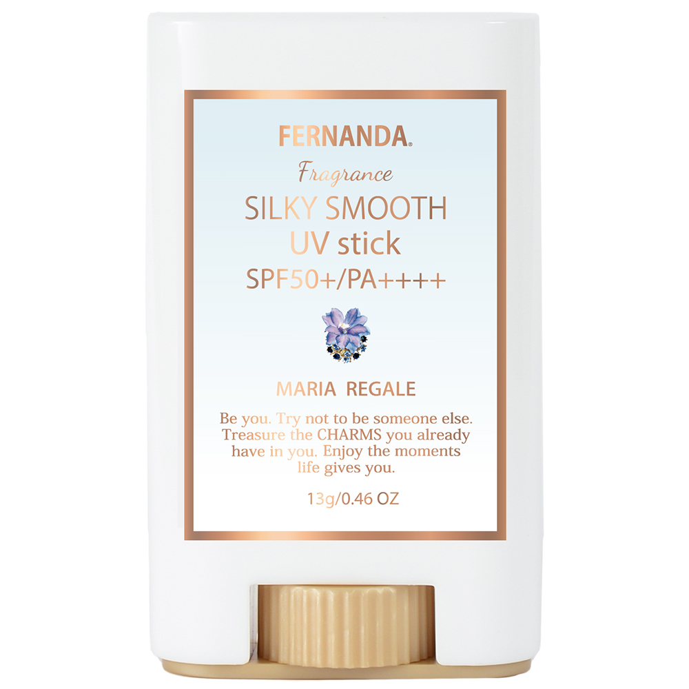 シルキースムースUVスティック マリアリゲル / フェルナンダ