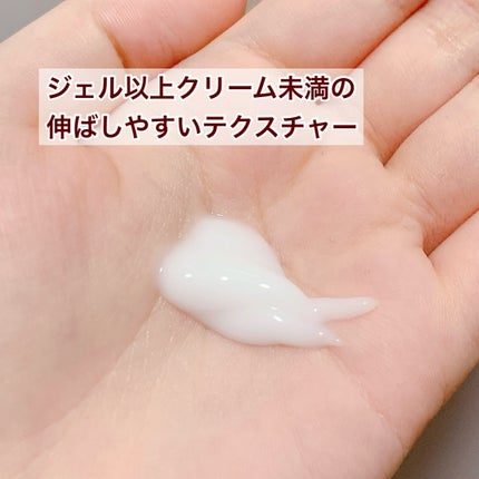 エッセンスインヘアミルク/オルビス/ヘアミルクを使ったクチコミ(2枚目)