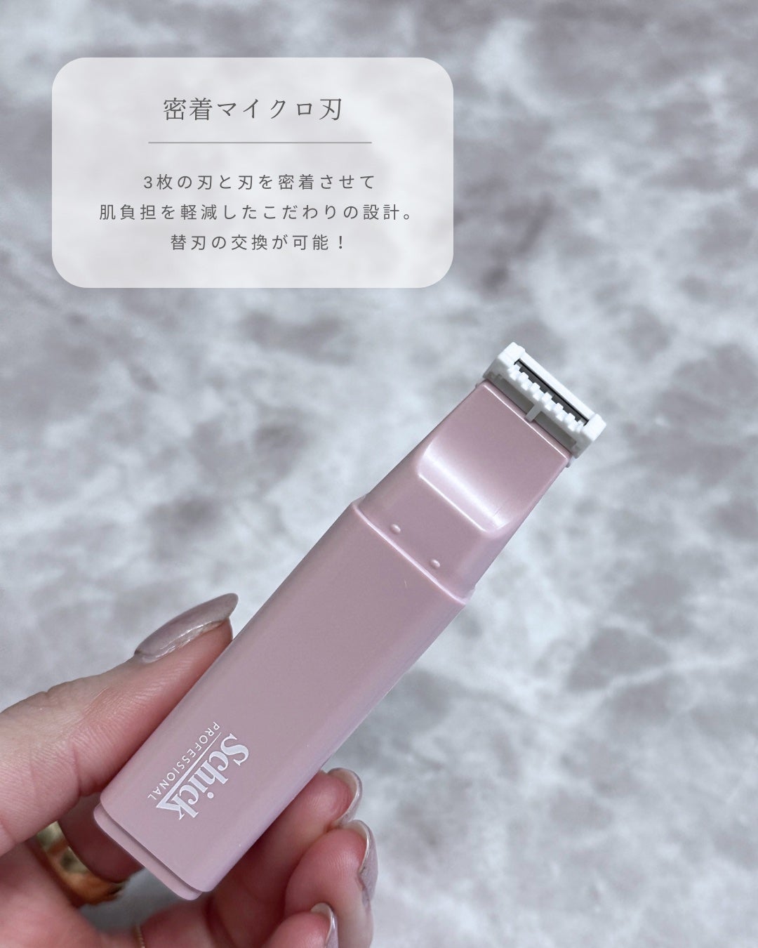 ãµãã³ãã©ã¹ ãªããã¹ãã£ã㯠ã·ã§ãŒããŒ/ãµãã³ãã©ã¹/ã·ã§ãŒããŒã䜿ã£ãã¯ãã³ãïŒ3æç®ïŒ