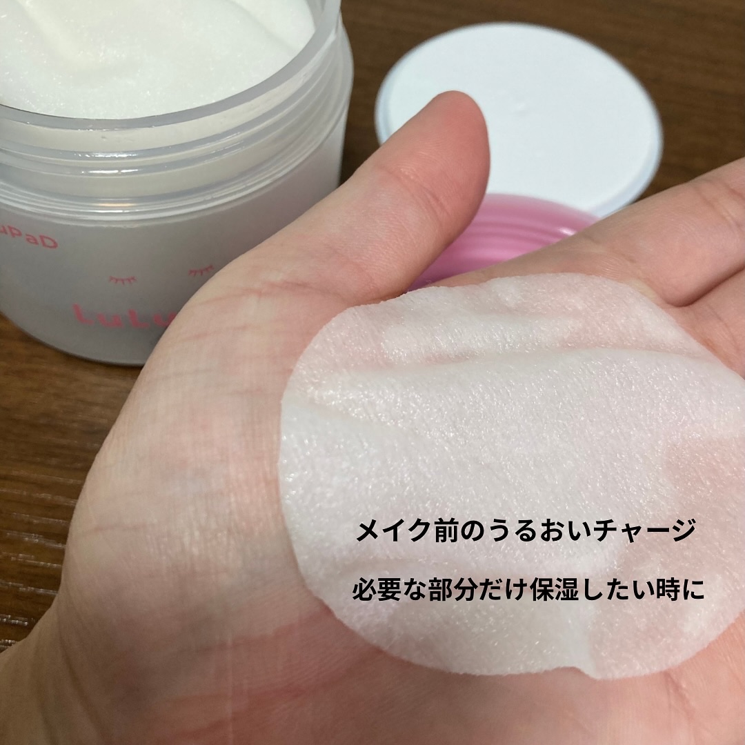 ルルルン トナーパッド うるおいON/ルルルン/トナーパッドを使ったクチコミ（3枚目）