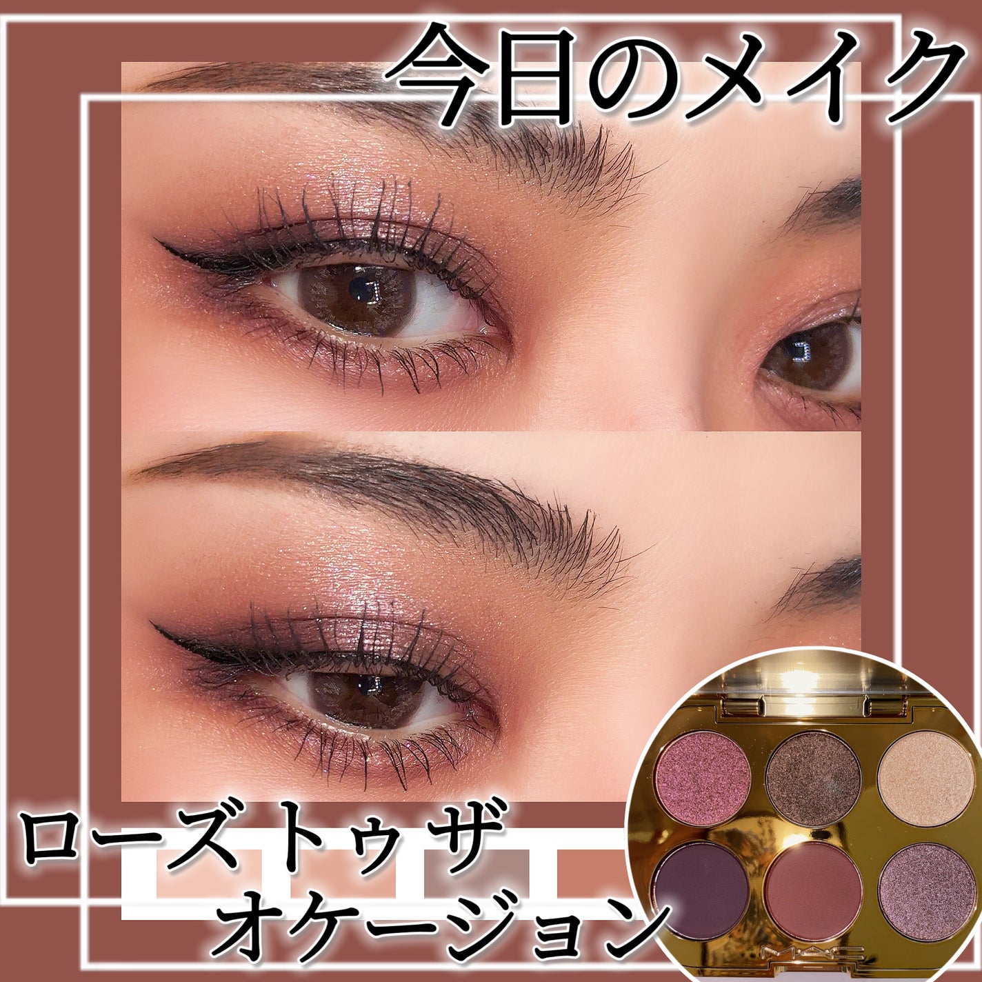 スモール アイシャドウ/M・A・C/単色アイシャドウを使ったクチコミ(1枚目)