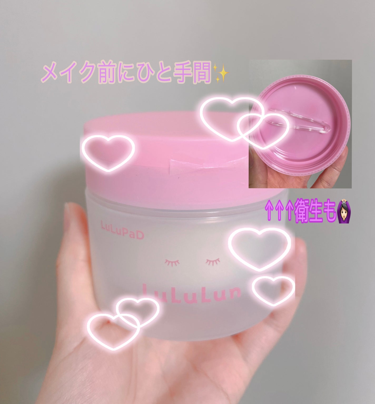 ã«ã«ã«ã³ ãããŒããããã ããããON/ã«ã«ã«ã³/ãããŒãããã䜿ã£ãã¯ãã³ãïŒ1æç®ïŒ