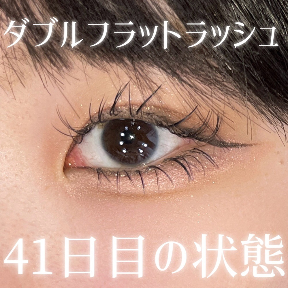 アイグロウジェム スキンシャドウ/DECORTÉ/ジェル・クリームアイシャドウを使ったクチコミ（1枚目）