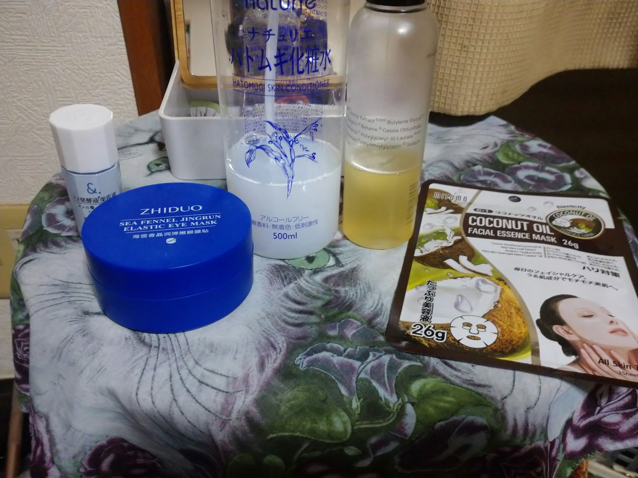 フェイシャルエッセンスマスク ココナッツオイル/MITOMO/シートマスク・パックを使ったクチコミ（1枚目）