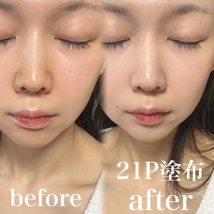 ネーミング ゼログラビティ カバーフィットクッション/NAMING./クッションファンデーションを使ったクチコミ(4枚目)