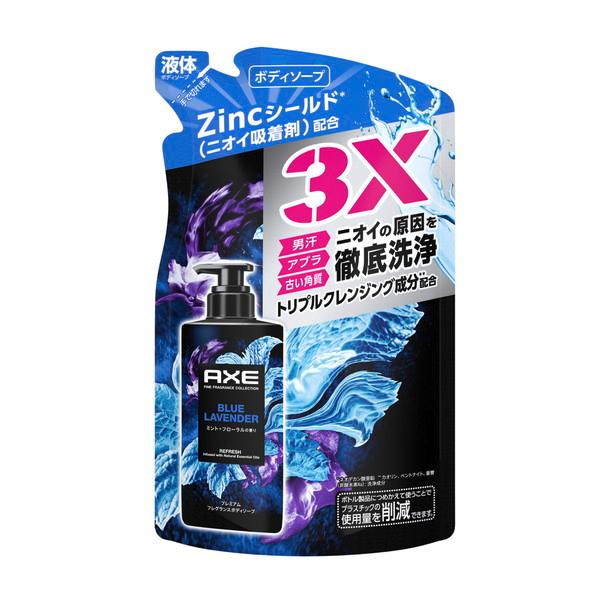 アックス プレミアム フレグランス ボディソープ　 ブルーラベンダー／ミント＋フローラルの香り つめかえ用（350g）