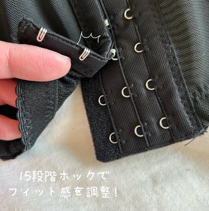 を使ったクチコミ(2枚目)