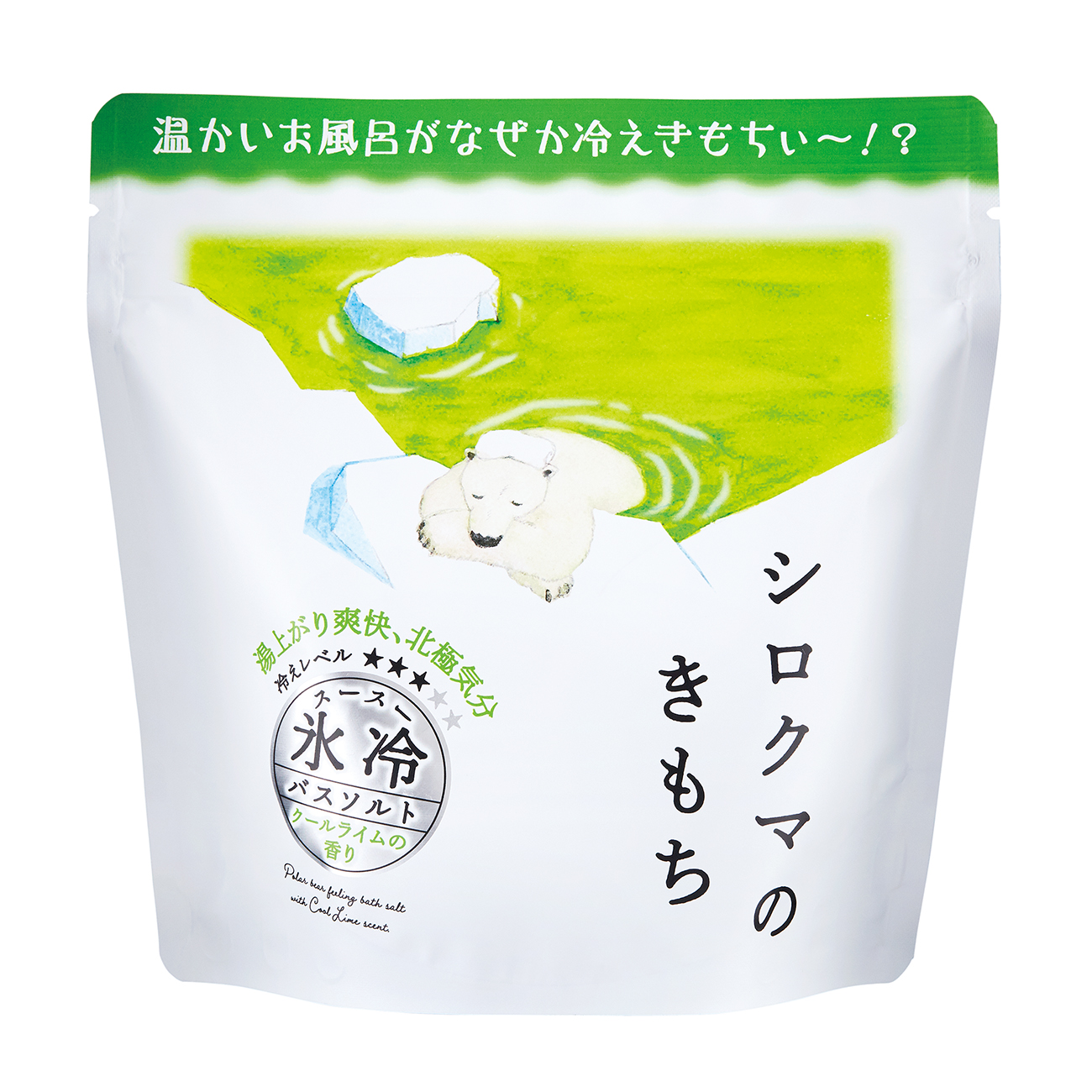 キモチ 氷冷バスソルト シロクマ L 300g（6回分）