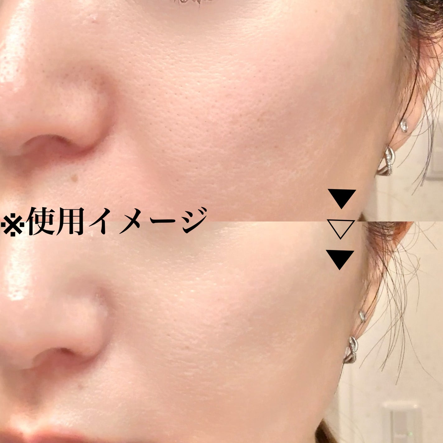 BBスキンコントロールカラー/HERBAL PEEL/化粧下地を使ったクチコミ(5枚目)