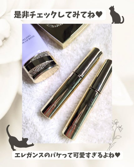 エレガンス シルキー リクイッド アイズ/Elégance/リキッドアイシャドウを使ったクチコミ(4枚目)