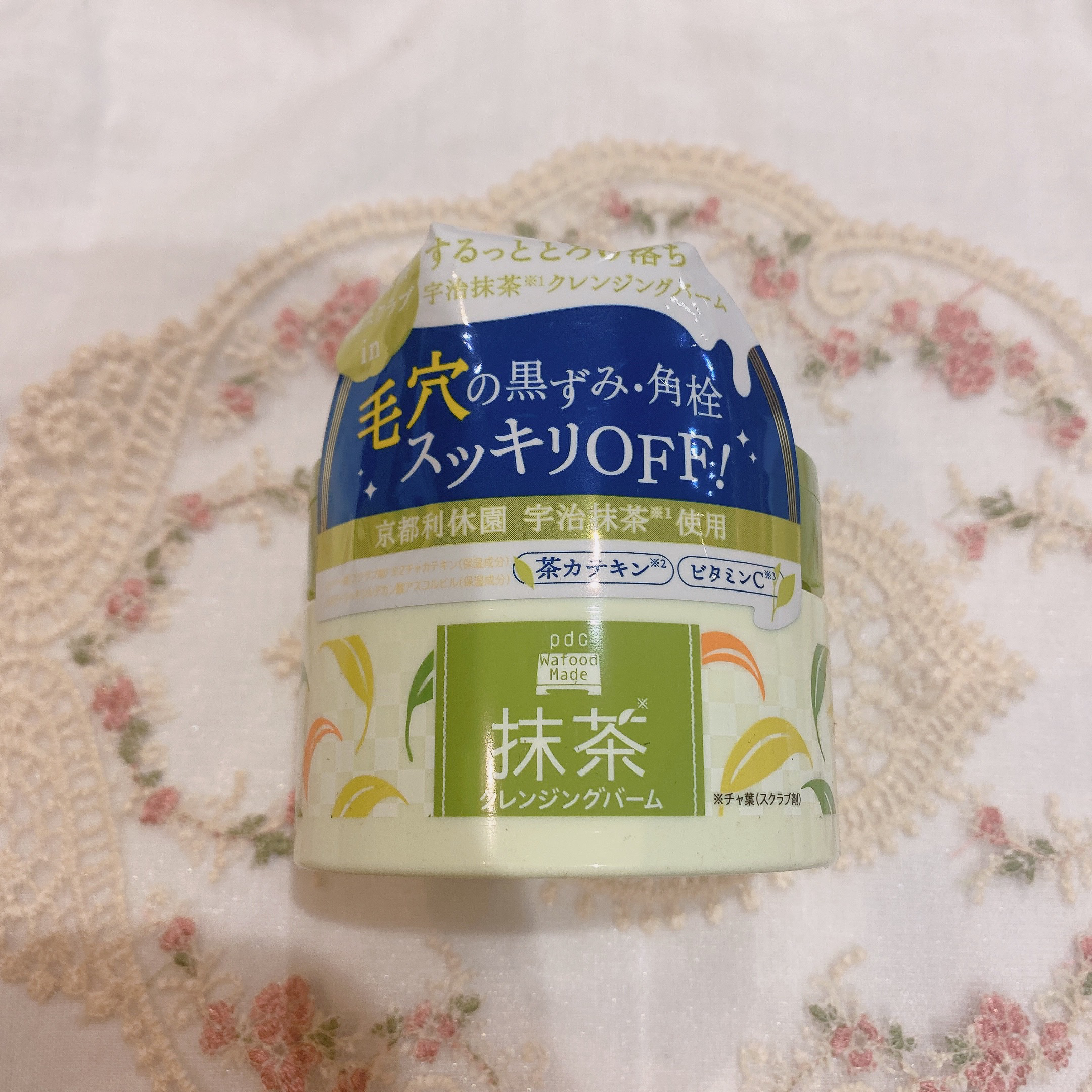 ワフードメイド 宇治抹茶クレンジングバーム/pdc/クレンジングバームを使ったクチコミ（1枚目）