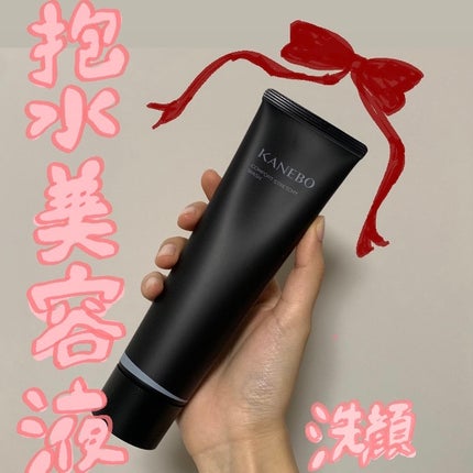 カネボウ コンフォート ストレッチィ ウォッシュII/KANEBO/洗顔フォームを使ったクチコミ(1枚目)