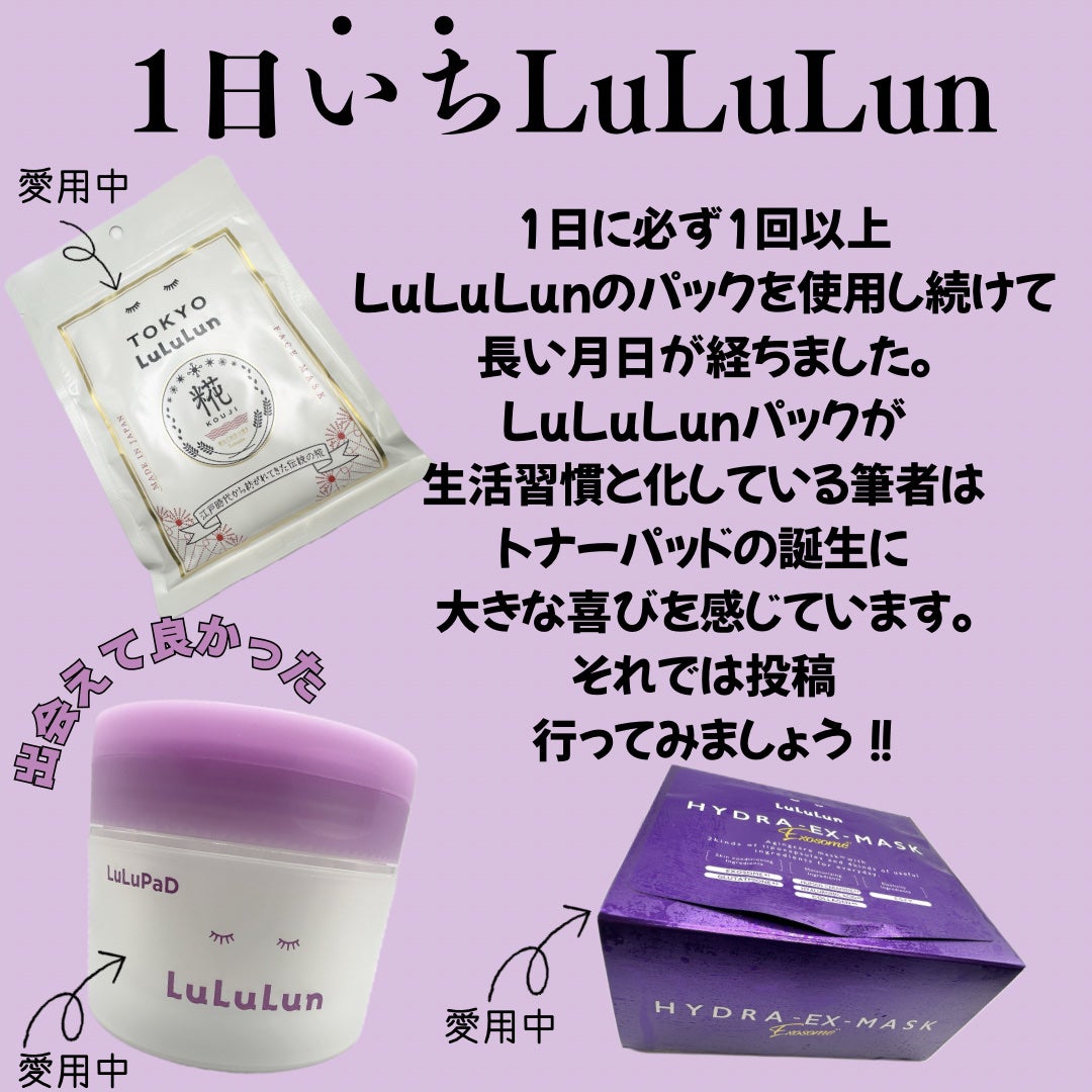 ã«ã«ã«ã³ ãããŒããããã ãµããšãOFF/ã«ã«ã«ã³/ãããŒãããã䜿ã£ãã¯ãã³ãïŒ2æç®ïŒ