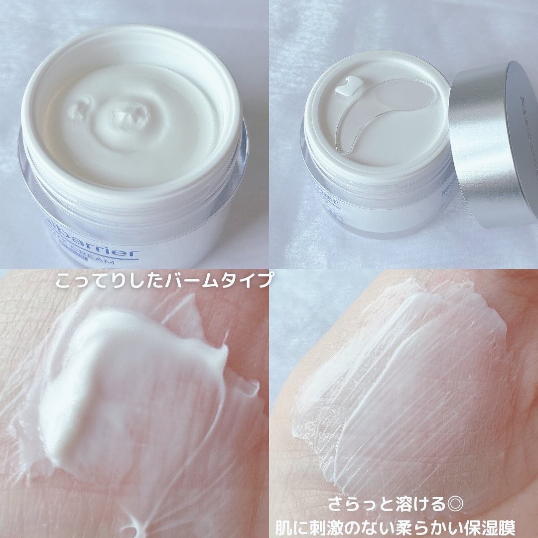 みづき☽コスメ*スキンケア on LIPS 「リアルバリア @realbarrier_jp_official..」(3枚目)