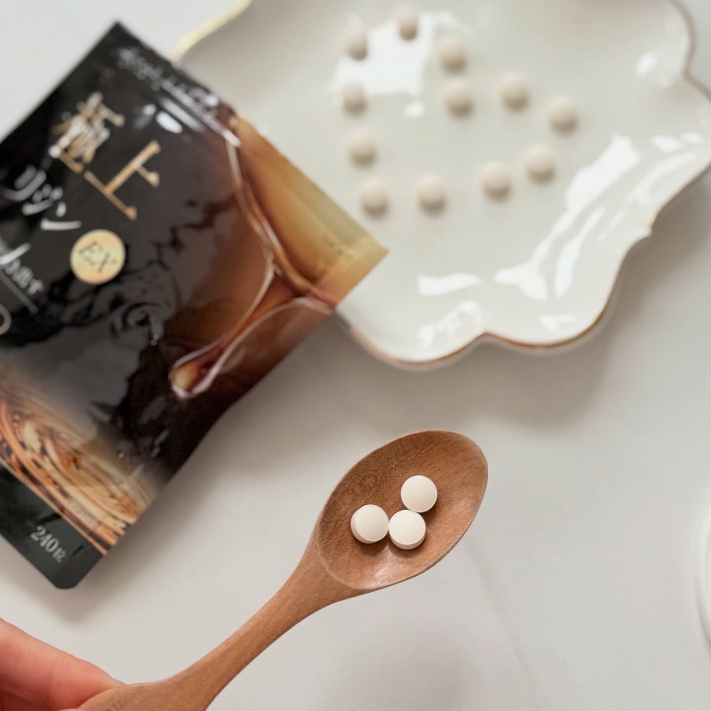 極上リジン CRAFT