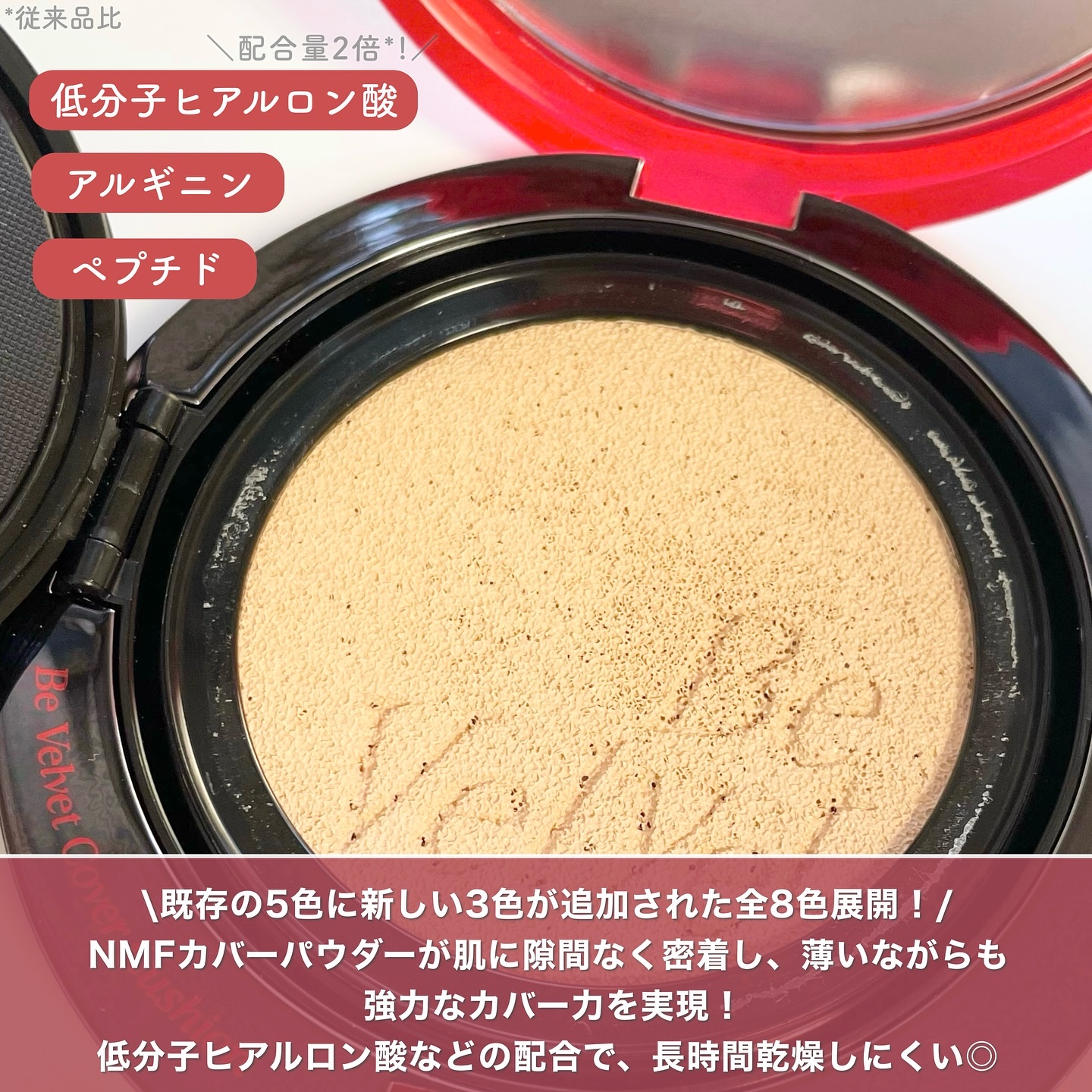 ウォータースプラッシュサンクリーム トーンアップラスティング/espoir/日焼け止めクリームを使ったクチコミ（3枚目）