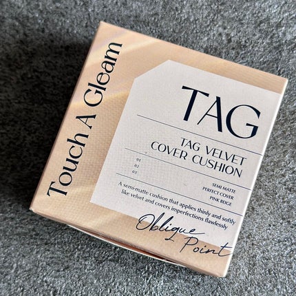 ベルベットカバークッション/TAG/クッションファンデーションを使ったクチコミ(4枚目)