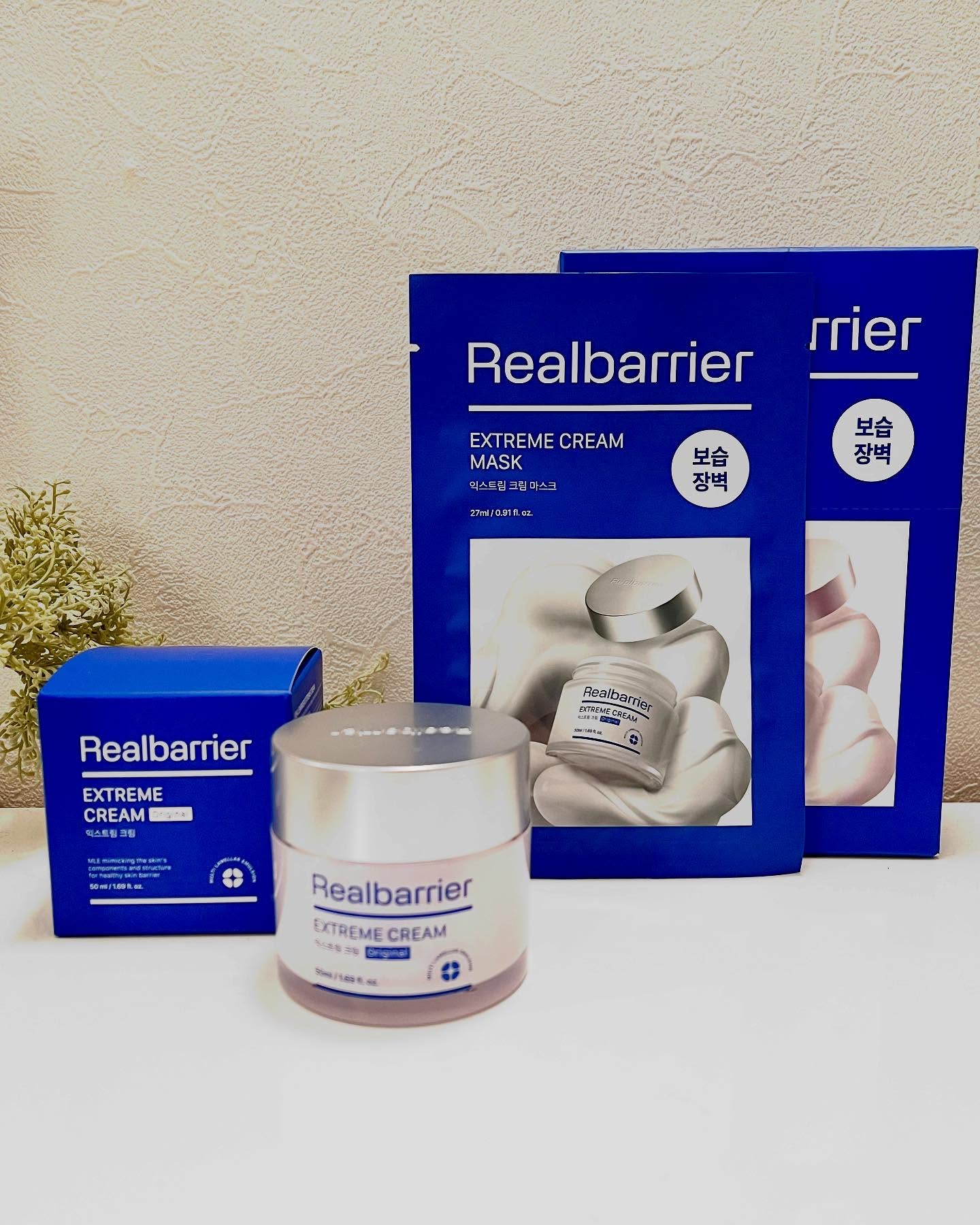 リアルバリア エクストリームクリームマスク/Real Barrier/シートマスク・パックを使ったクチコミ（1枚目）