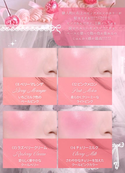 シャドウパレット/dasique/アイシャドウパレットを使ったクチコミ(5枚目)