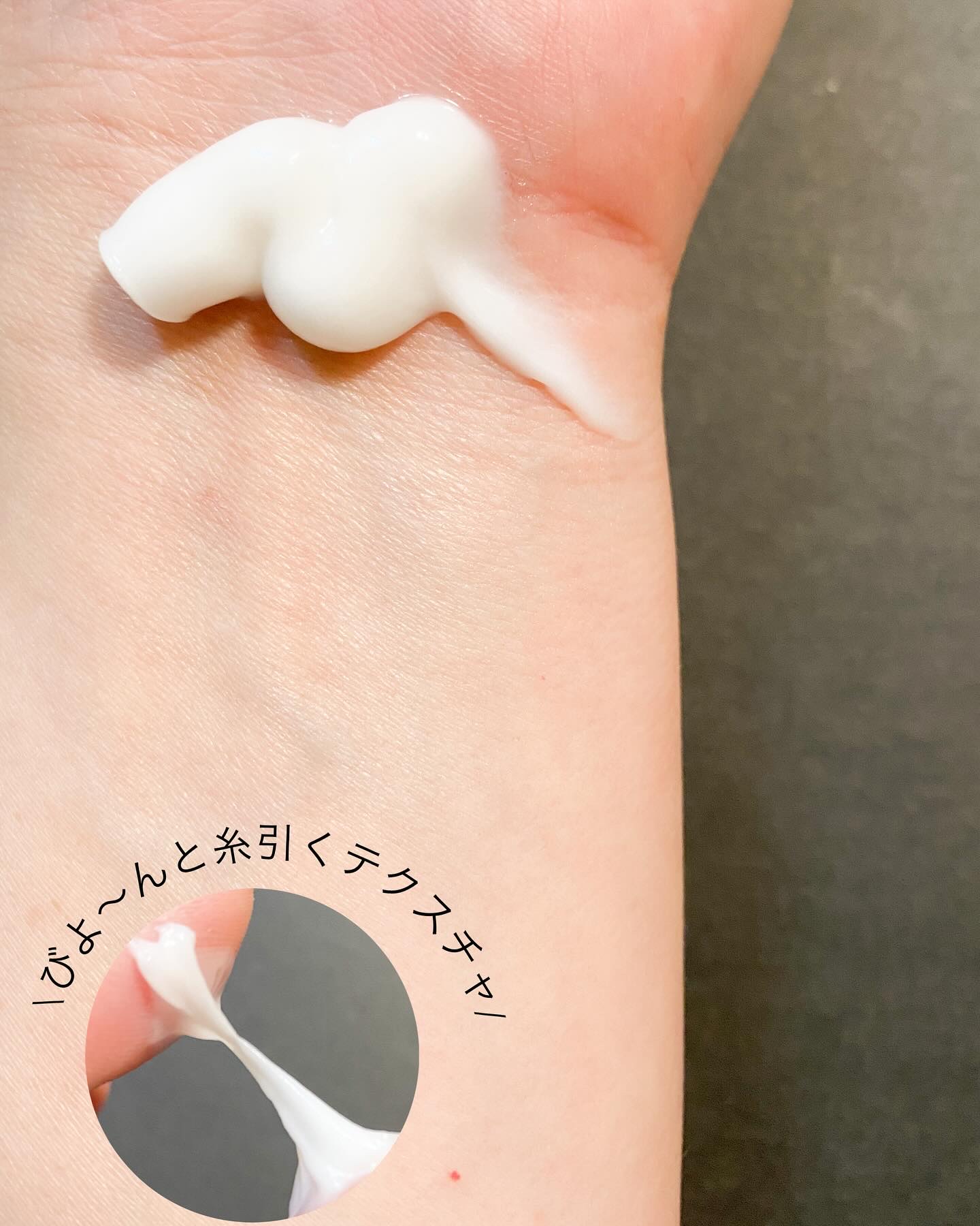 カネボウ コンフォート ストレッチィ ウォッシュII/KANEBO/洗顔フォームを使ったクチコミ（2枚目）