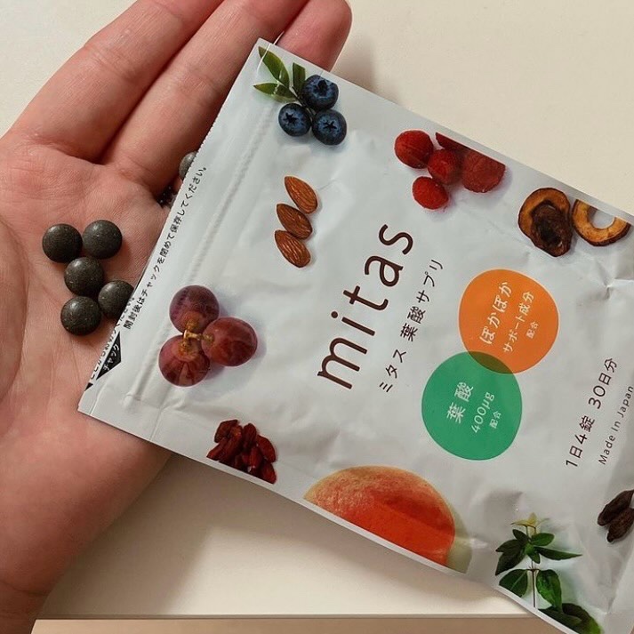 mitas/mitas/健康サプリメントを使ったクチコミ（2枚目）