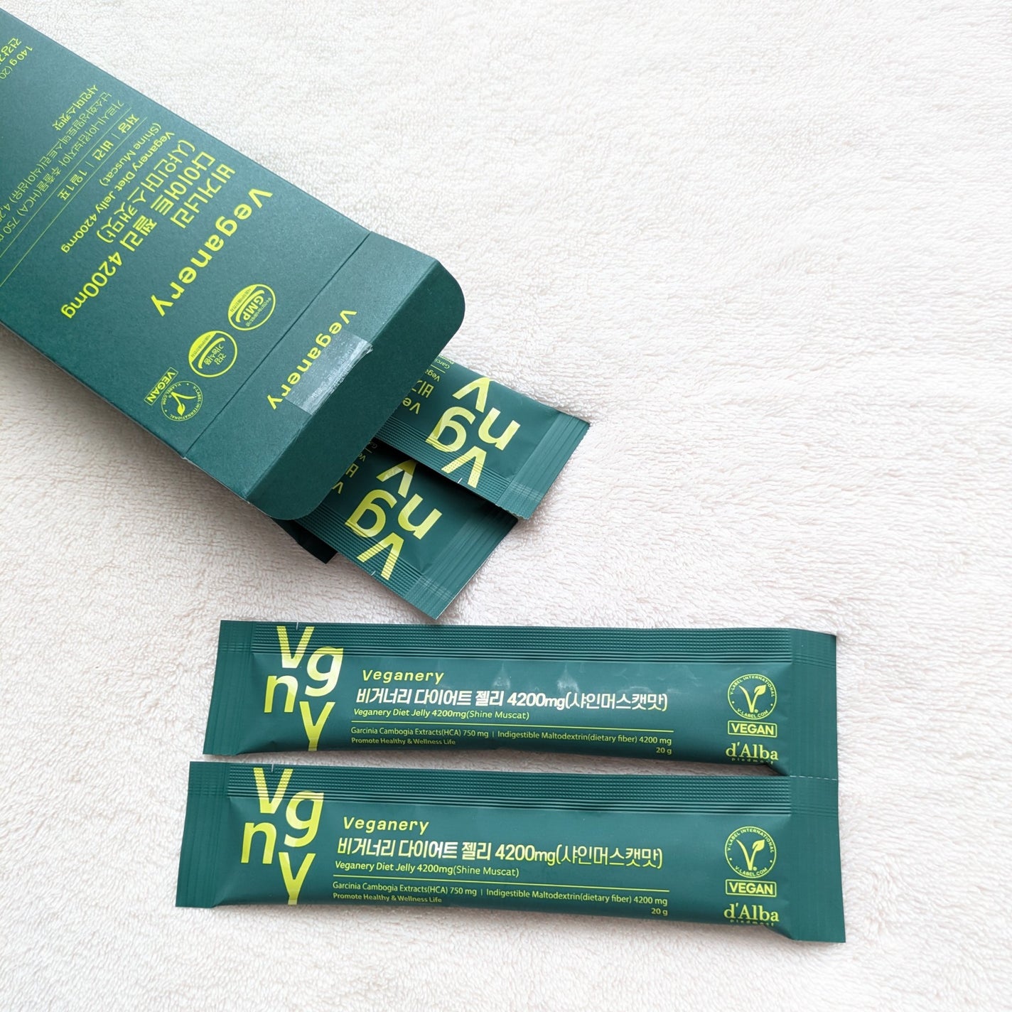 うさぽ on LIPS 「d'Alba@dAlba_japanヴィーガナリーダイエットゼ..」(2枚目)