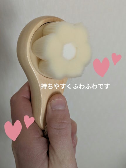 シカリ ブライトニングウォッシュノーマル ブラシセット/SHIKARI/その他洗顔料を使ったクチコミ(3枚目)