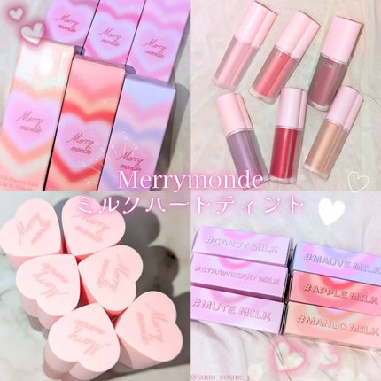 ミルクハートティントリップアンドチーク/Merrymonde/リップティントを使ったクチコミ(1枚目)