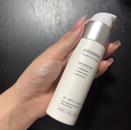 氷河水 ヒアルロン酸セラム/mixsoon/美容液を使ったクチコミ(5枚目)