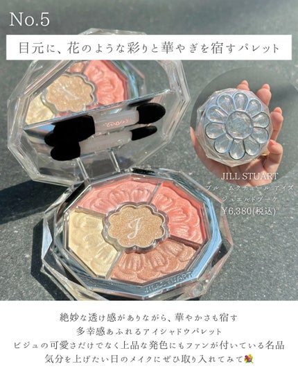 G&Nピュリファイングクレンザー N/john masters organics/オイルクレンジングを使ったクチコミ(6枚目)